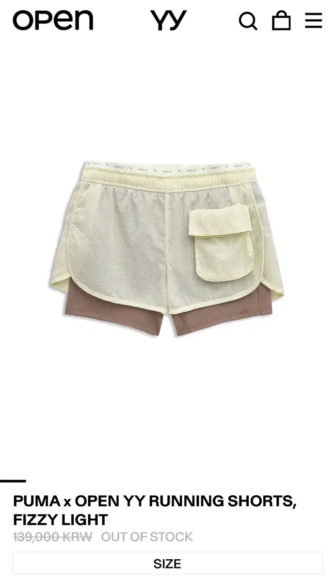 【Open Yy】 PUMA x OPEN YY RUNNING SHORTS 2色 PUMA x OPEN YY RUNNING SHORTS, DARK OLIVE